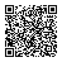 QR Code that user can scan to download the CVENT application for the 2026 Educational Forum event